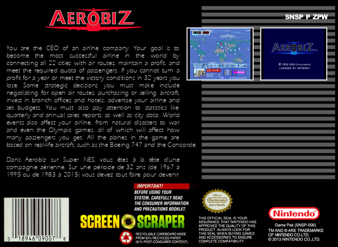 Aerobiz — box-2D-back (SS)