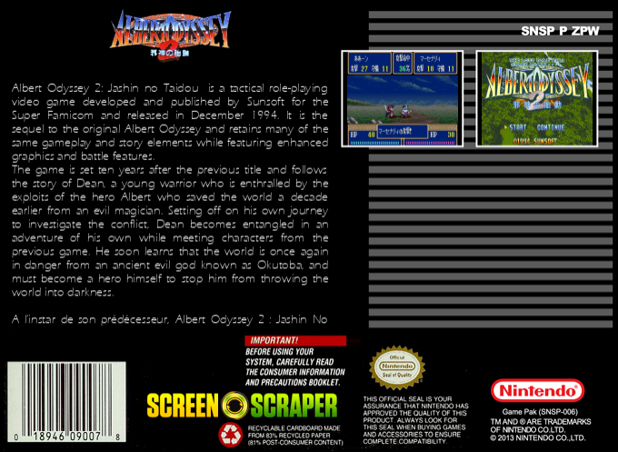 Albert Odyssey 2 - Jashin No Taidô — box-2D-back (SS)