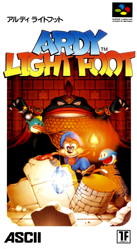 Ardy Lightfoot — box-2D (JP)