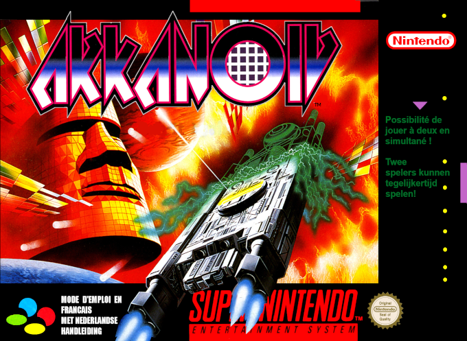 Arkanoid - Doh It Again — box-2D (EU)