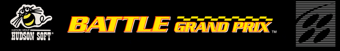 Battle Grand Prix — box-2D-side (US)
