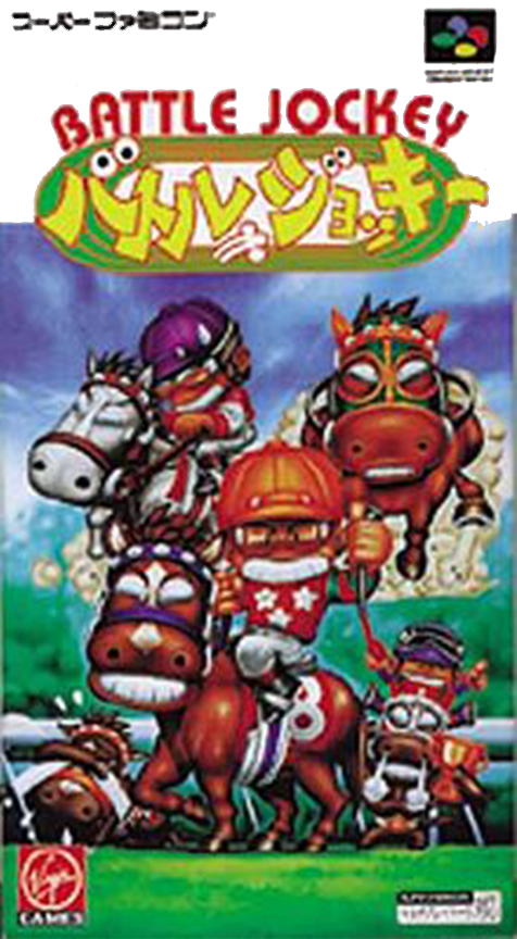 Battle Jockey box art