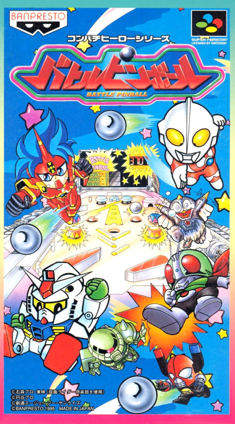 Battle Pinball box art