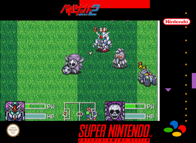 Battle Soccer 2 — box-2D (SS)