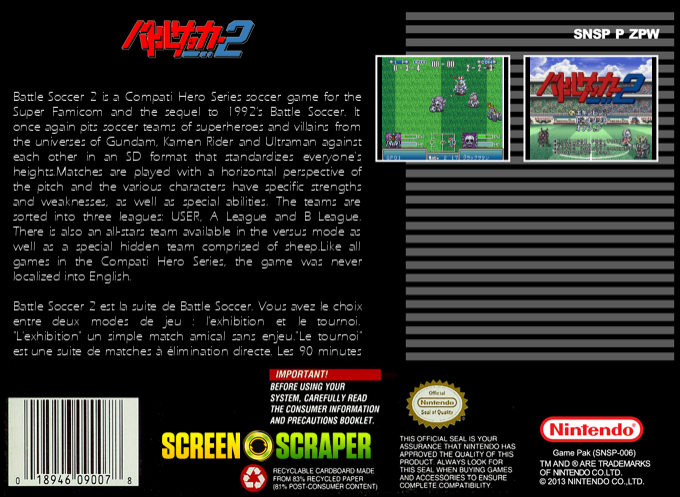 Battle Soccer 2 — box-2D-back (SS)