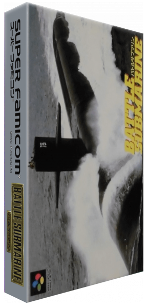Battle Submarine — box-3D (JP)