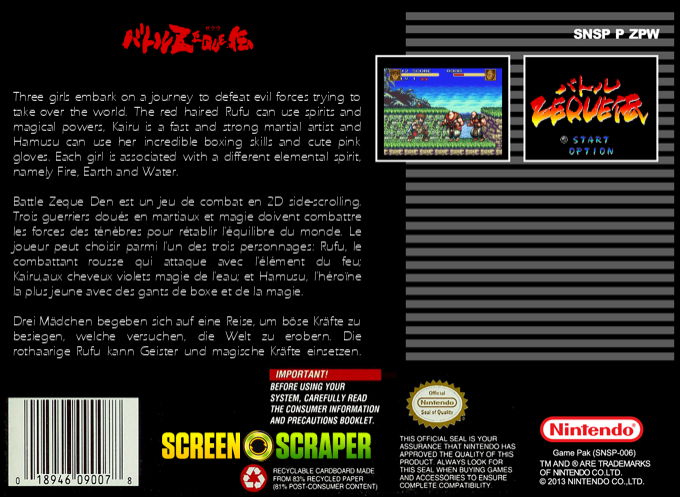 Battle Zeque Den — box-2D-back (SS)