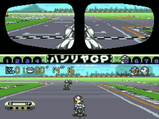 Bike Daisuki! Hashiriya Tamashii — ss (WOR)
