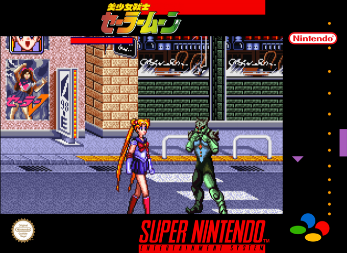 Sailor Moon — box-2D (SS)