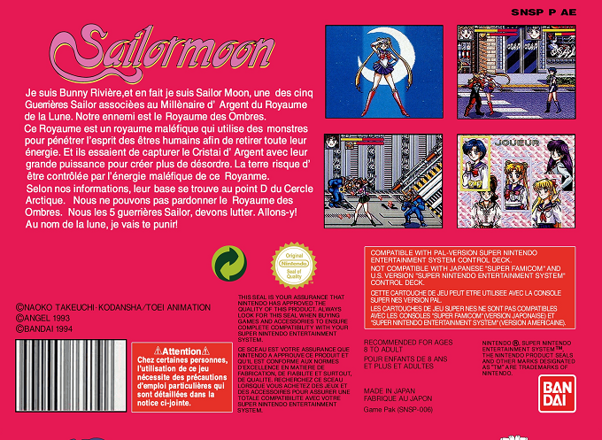 Sailor Moon — box-2D-back (FR)
