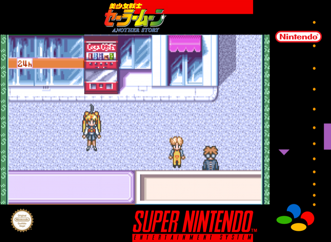 Bishoujo Senshi Sailor Moon - Another Story — box-2D (SS)