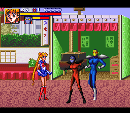 Bishoujo Senshi Sailor Moon R — ss (WOR)