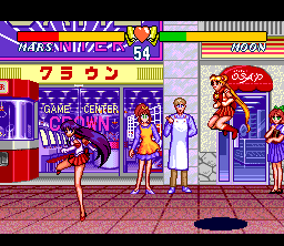 Bishoujo Senshi Sailor Moon S - Jougai Rantou! Shuyaku Soudatsusen — ss (WOR)