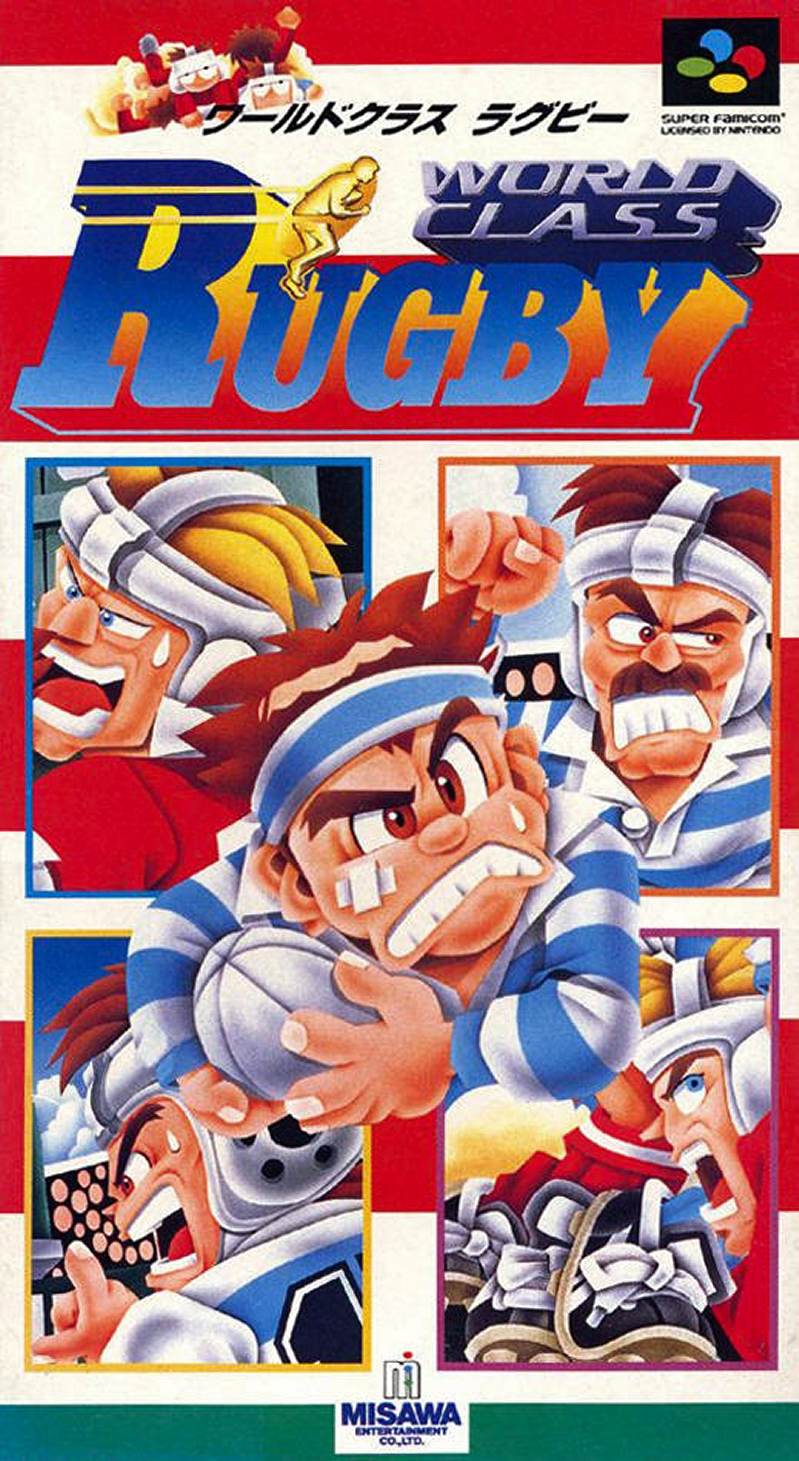 World Class Rugby — box-2D (JP)