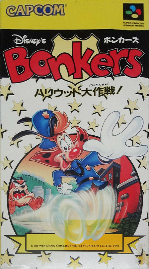 Bonkers — box-2D (JP)