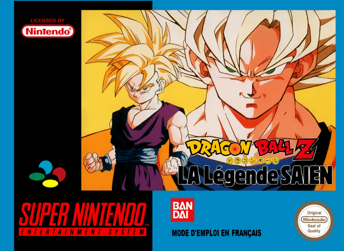Dragon Ball Z Super Butouden 2 box art