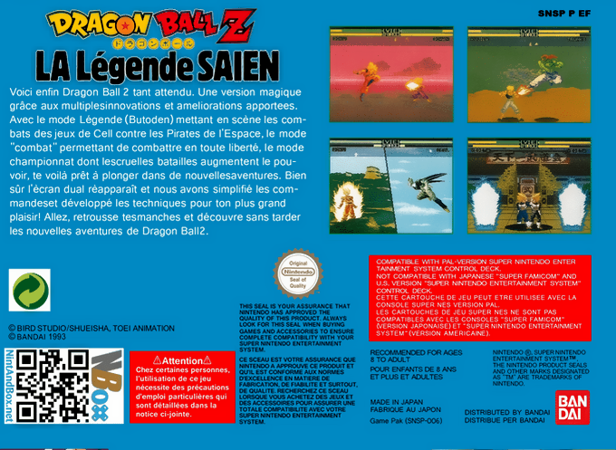 Dragon Ball Z Super Butouden 2 — box-2D-back (EU)