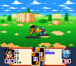 Dragon Ball Z - Super Saiya Densetsu — ss (WOR)