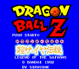 Dragon Ball Z - Super Saiya Densetsu — sstitle (WOR)