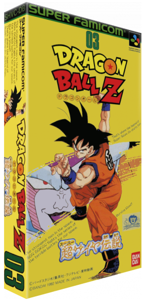 Dragon Ball Z - Super Saiya Densetsu — box-3D (JP)