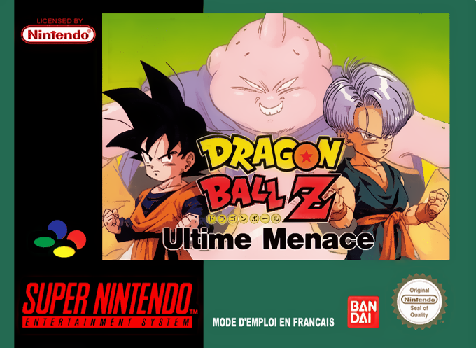 Dragon Ball Z Super Butouden 3 box art