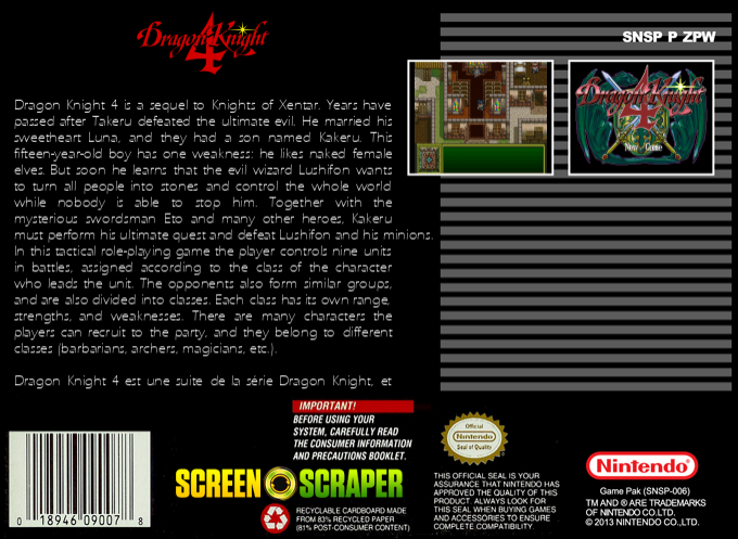 Dragon Knight 4 — box-2D-back (SS)