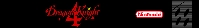 Dragon Knight 4 — box-2D-side (SS)