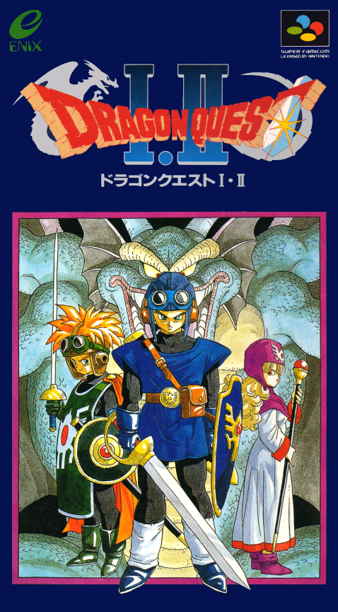Dragon Quest 1 And 2 box art