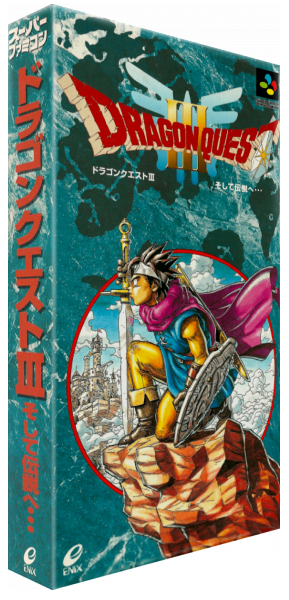Dragon Quest 3 - Soshite Densetsu E... — box-3D (JP)