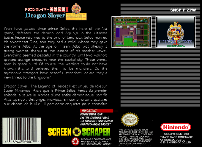 Dragon Slayer - Eiyuu Densetsu 2 — box-2D-back (SS)