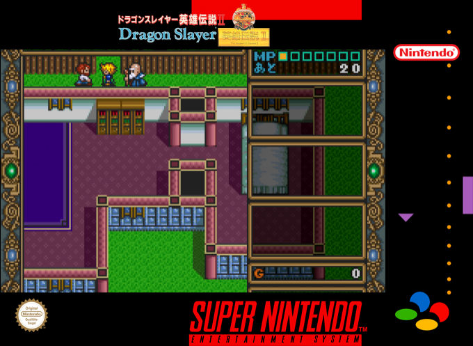 Dragon Slayer - Eiyuu Densetsu 2 — box-2D (SS)