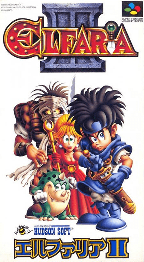 Elfaria 2 - The Quest Of The Meld box art