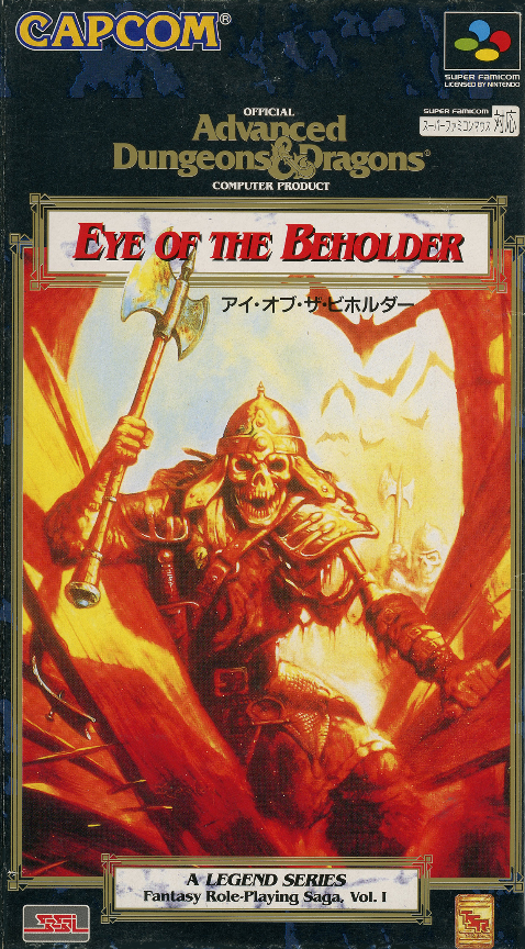 Eye Of The Beholder — box-2D (JP)