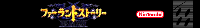 Farland Story — box-2D-side (SS)