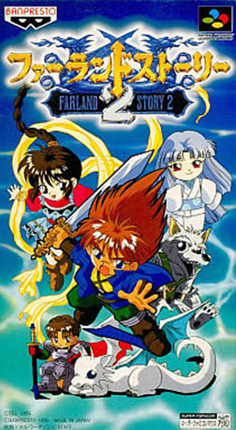 Farland Story 2 box art