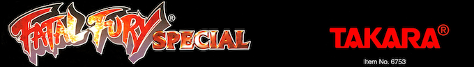 Fatal Fury Special — box-2D-side (US)