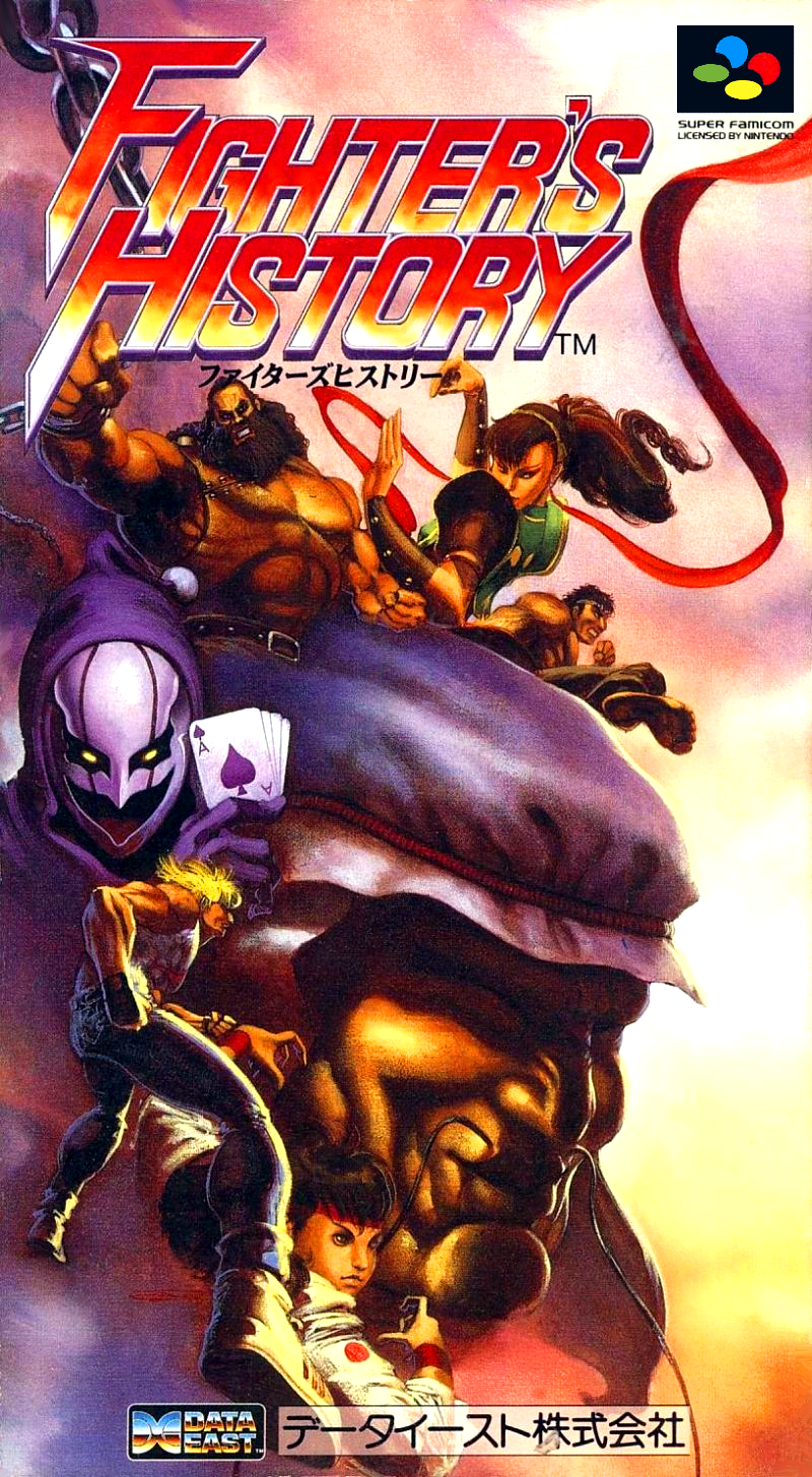 Fighter's History — box-2D (JP)