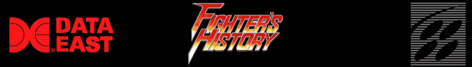 Fighter's History — box-2D-side (US)