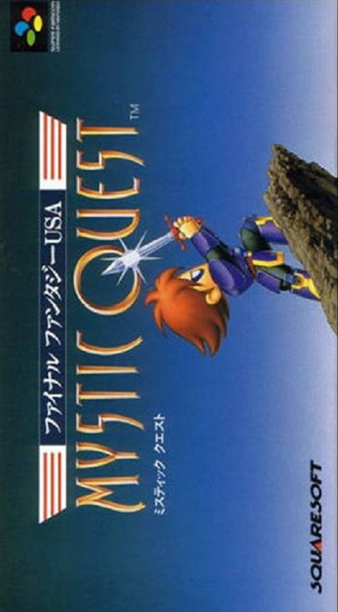 Mystic Quest Legend — box-2D (JP)