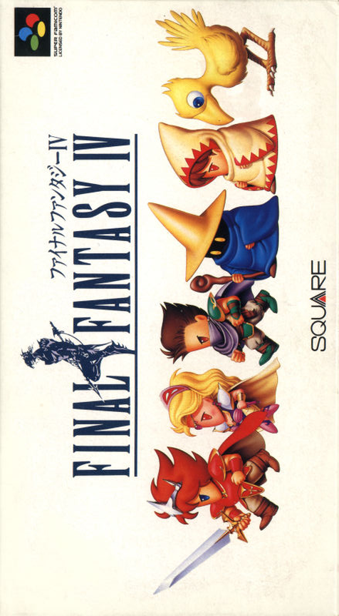 Final Fantasy 4 box art