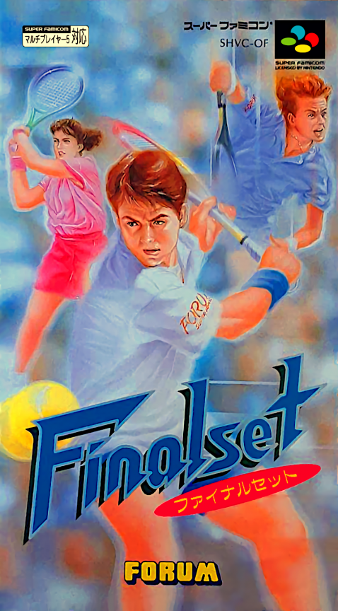 Final Set box art
