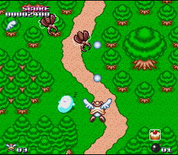 Flying Hero - Bugyuru No Daibouken — ss (WOR)