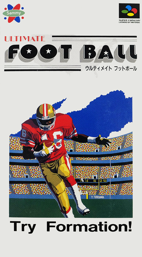 Football Fury — box-2D (JP)