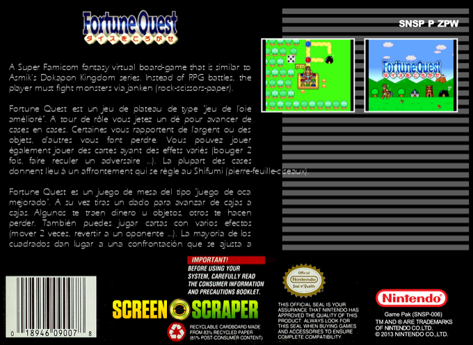 Fortune Quest - Dice O Korogase — box-2D-back (SS)