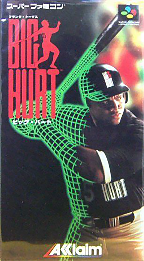 Frank Thomas Big Hurt Baseball — box-2D (JP)