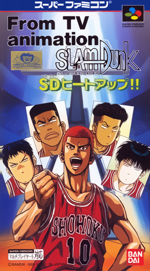 From Tv Animation - Slam Dunk Sd Heat Up!! box art