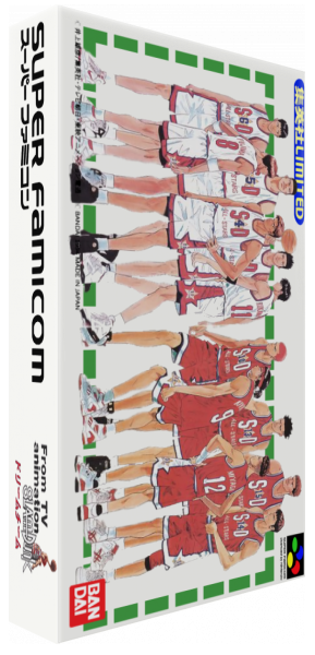 From Tv Animation Slam Dunk - Dream Team - Shuueisha Limited — box-3D (JP)
