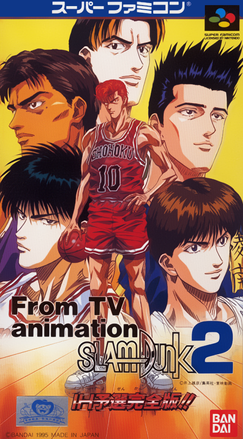From Tv Animation - Slam Dunk 2 - Ih Yosen Kanzenban!! box art
