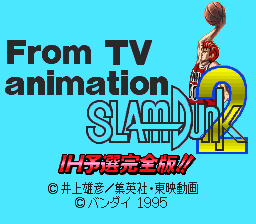 From Tv Animation - Slam Dunk 2 - Ih Yosen Kanzenban!! — sstitle (WOR)