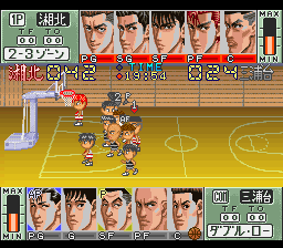 From Tv Animation - Slam Dunk 2 - Ih Yosen Kanzenban!! — ss (WOR)
